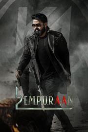 L2: Empuraan filmas