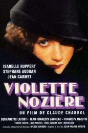 Violette Nozière filmas