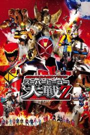 Kamen Rider × Super Sentai × Space Sheriff: Super Hero Wars Z filmas
