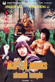 Martial Monks of Shaolin Temple filmas