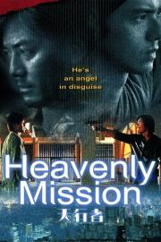 Heavenly Mission filmas