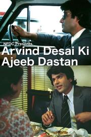 Arvind Desai Ki Ajeeb Dastaan filmas
