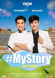 My Story filmas