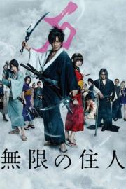 Blade of the Immortal filmas