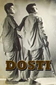 Dosti filmas