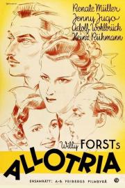 Allotria filmas