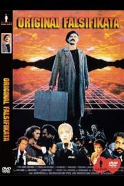 Original falsifikata filmas