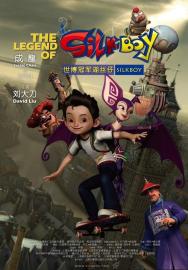 The Legend of Silk Boy filmas
