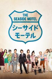 The Seaside Motel filmas