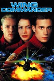 Wing Commander filmas