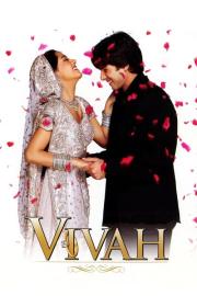 Vivah filmas