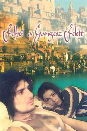 Cloud Above the River Ganges filmas