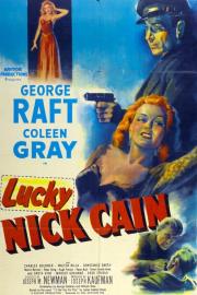 I'll Get You for This filmas