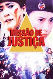 Mission of Justice filmas