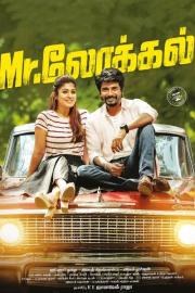 Mr. Local filmas