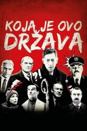 Koja je ovo država! filmas