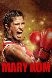 Mary Kom filmas
