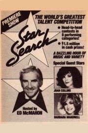 Star Search filmas