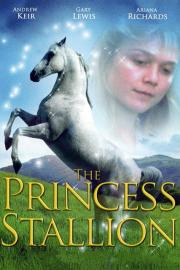 The Princess Stallion filmas