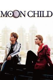 Moon Child filmas