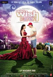 Aao Wish Karein filmas