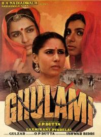 Ghulami filmas