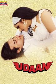 Udaan filmas