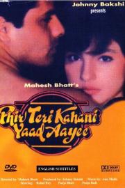 Phir Teri Kahani Yaad Aayee filmas