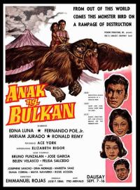 Anak ng Bulkan filmas