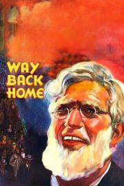 Way Back Home filmas