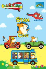 Stan Can filmas