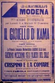 Il gioiello di Khama filmas