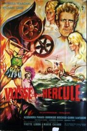 Ulysses Against the Son of Hercules filmas