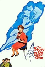 The Story on Page One filmas
