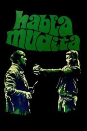Habla, mudita filmas