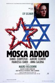 Farewell Moscow filmas