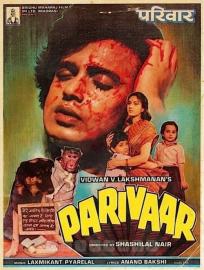 Parivaar filmas