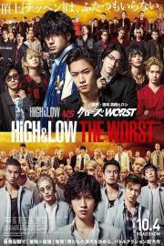 HiGH&LOW THE WORST filmas