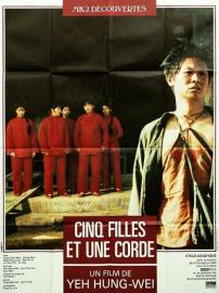 Five Girls and a Rope filmas