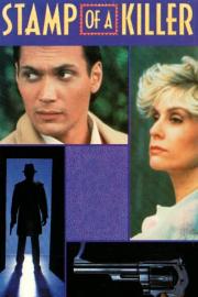 Stamp of a Killer filmas