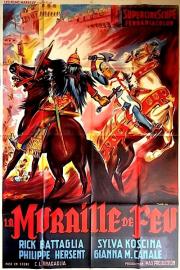 The Mighty Crusaders filmas