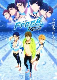 Free! Road to the World - The Dream filmas