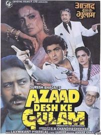 Azaad Desh Ke Gulam filmas