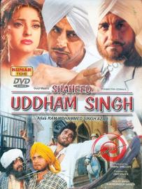 Shaheed Uddham Singh filmas
