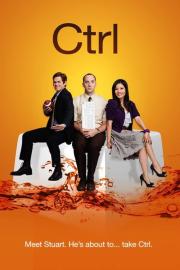Ctrl filmas
