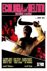 Ecologia del delitto filmas