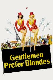 Gentlemen Prefer Blondes filmas