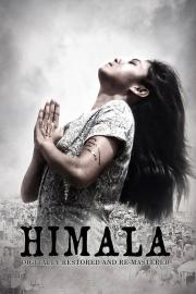 Himala filmas
