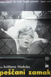 A Sand Castle filmas