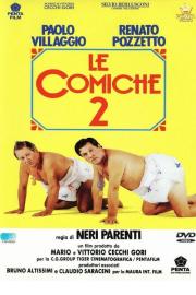 The Comics 2 filmas